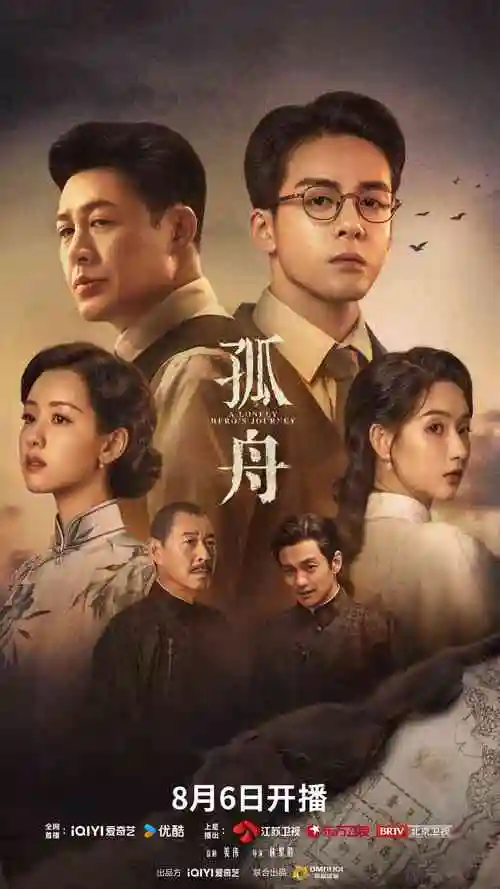 蜡笔小新第一季全集完整版