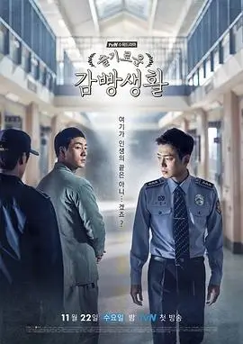 蜡笔小新第一季无删减原版