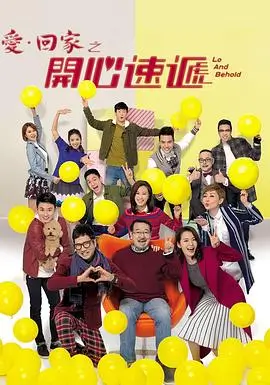 蜡笔小新第一季剧情介绍
